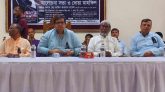 গাজীপুর সাংবাদিক ইউনিয়নের জাতীয় শোক দিবস পালন