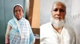 নওগাঁর বদলগাছীতে যাবতজীবন সাজাপ্রাপ্ত দুই আসামি গ্রেফতার।