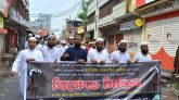 মাদ্রাসা ছাত্র রেজাউল হত্যার প্রতিবাদে ঝালকাঠিতে বিক্ষোভ মিছিল অনুষ্ঠিত
