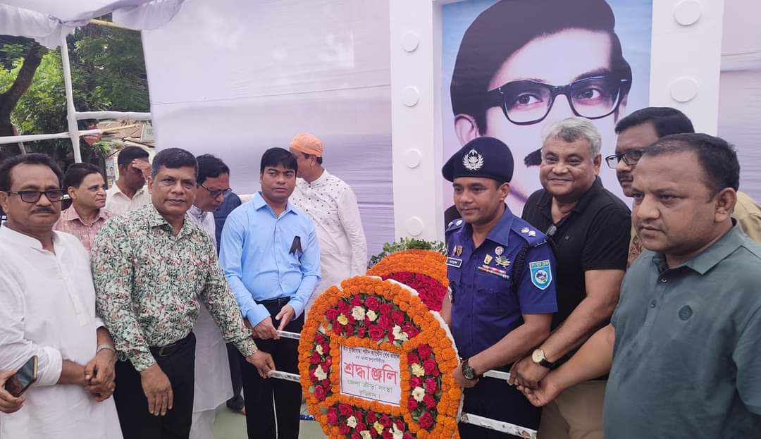 কুড়িগ্রামে শহীদ শেখ কামালের  ৭৪তম জন্মবার্ষির্কী পালিত