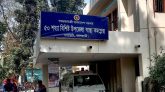 ১৪ বছর ধরে বন্ধ নলছিটি উপজেলা স্বাস্থ্য কমপ্লেক্সের অপারেশন থিয়েটার