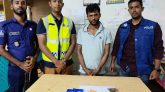 উজিরপুরে ১৬০ পিস ইয়াবাসহ মাদক ব্যবসায়ী সুব্রত বড়াল পুলিশের হাতে আটক