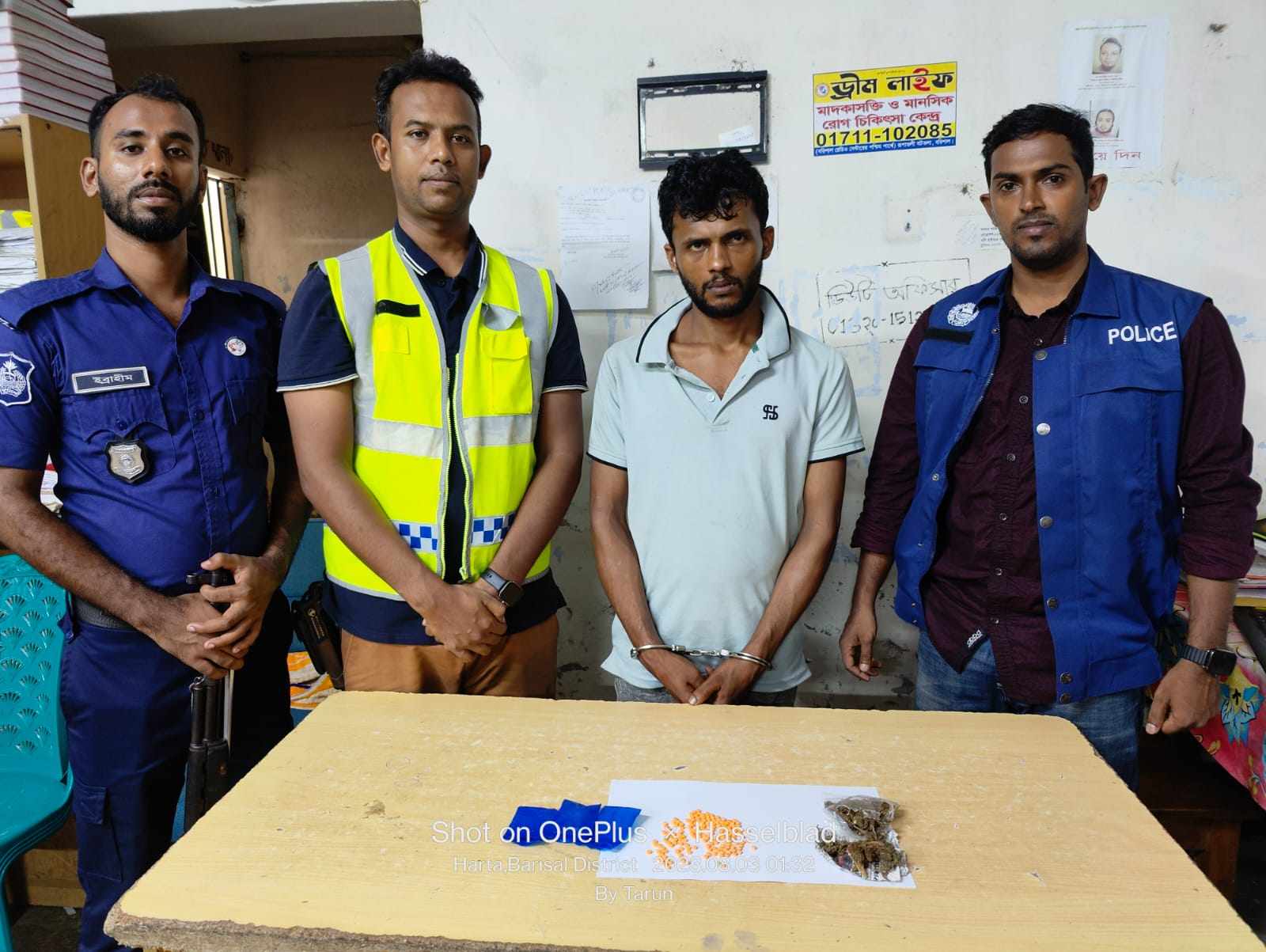 উজিরপুরে ১৬০ পিস ইয়াবাসহ মাদক ব্যবসায়ী সুব্রত বড়াল পুলিশের হাতে আটক