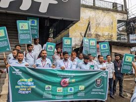 বরিশালে ওয়ালটন প্লাজার সৌজন্যে ডেঙ্গু প্রতিরোধে বিভিন্ন কর্মসূচি অনুষ্ঠিত