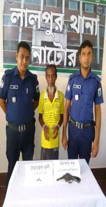 লালপুরে দেশী রিভলবার ও গুলি সহ আটক-১