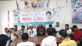 ঝালকাঠিতে স্বেচ্ছাসেবক দলের উদ্যোগে  বেগম খালেদা জিয়ার সুস্থতা কামনায় দোয়া ও মিলাদ