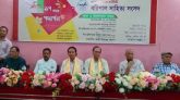 বরিশালে ৪ গুণিজনকে সংবর্ধনা প্রদান সম্পন্ন