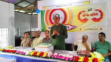 ঝালকাঠিতে  আলোচনা সভা ও কেক কেটে দৈনিক আজকের দর্পণ পত্রিকার ৯ম প্রতিষ্ঠাবার্ষিকী পালন