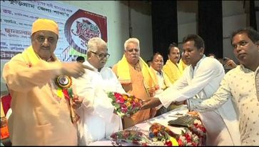 কুড়িগ্রামে হিন্দু-বৌদ্ধ-খ্রিস্টান ঐক্য পরিষদের জেলা সম্মেলন