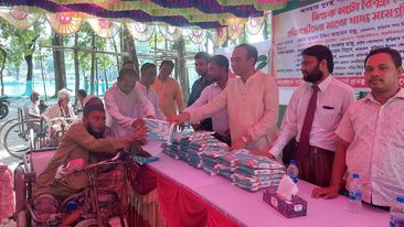 কুড়িগ্রামে প্রতিবন্ধী ও দরিদ্রদের মাঝে খাদ্য সামগ্রী বিতরণ