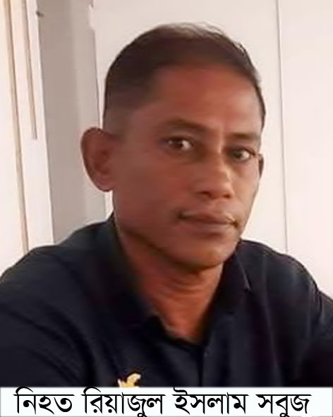 নলছিটিতে সড়ক দুর্ঘটনায় ইউনিয়ন বিএনপি সাধারণ সম্পাদক নিহত