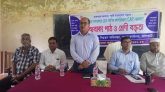 নলছিটিতে মাদকবিরোধী শপথ বাক্য পাঠ অনুষ্ঠিত