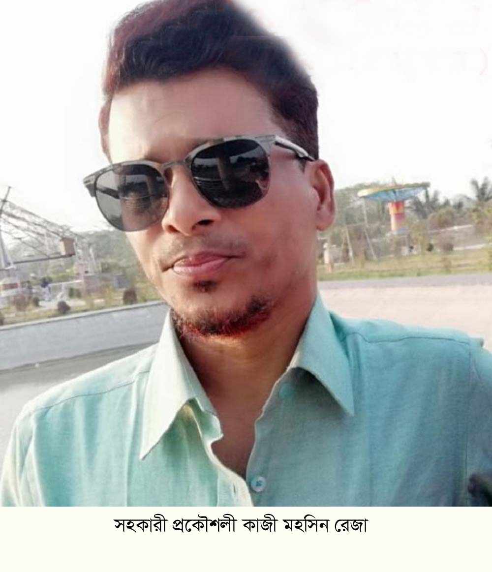 নলছিটি পৌরসভার পাঁচ কোটি ৬০ লাখ টাকার সাইক্লোন শেল্টার নির্মান দরপত্রে অনিয়মের অভিযোগ