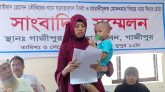 গাজীপুর থেকে তুলে উত্তরায় নিয়ে ষড়যন্ত্রমূলক মিথ্যা মামলার অভিযোগ