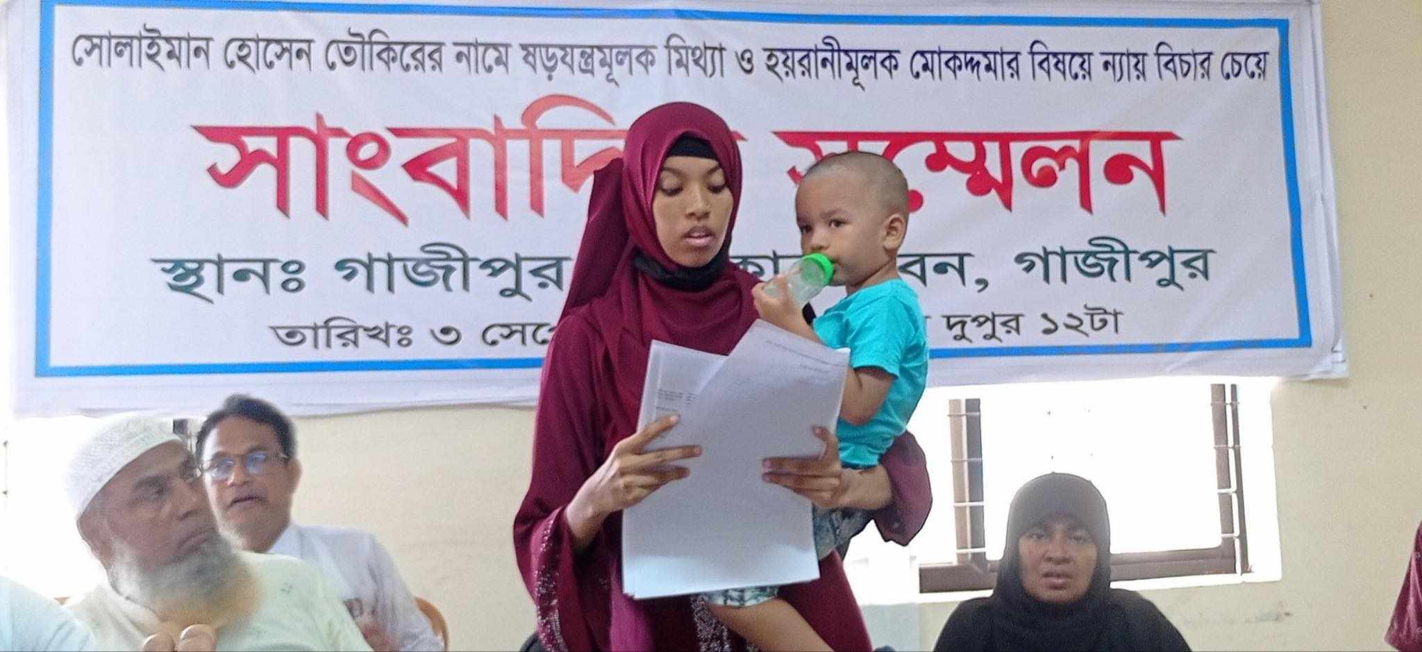 গাজীপুর থেকে তুলে উত্তরায় নিয়ে ষড়যন্ত্রমূলক মিথ্যা মামলার অভিযোগ