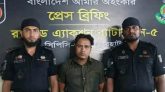 নওগাঁয় র‌্যাবের অভিযানে মাদক মামলায় যাবজ্জীবন সাজাপ্রাপ্ত আসামী আটক।