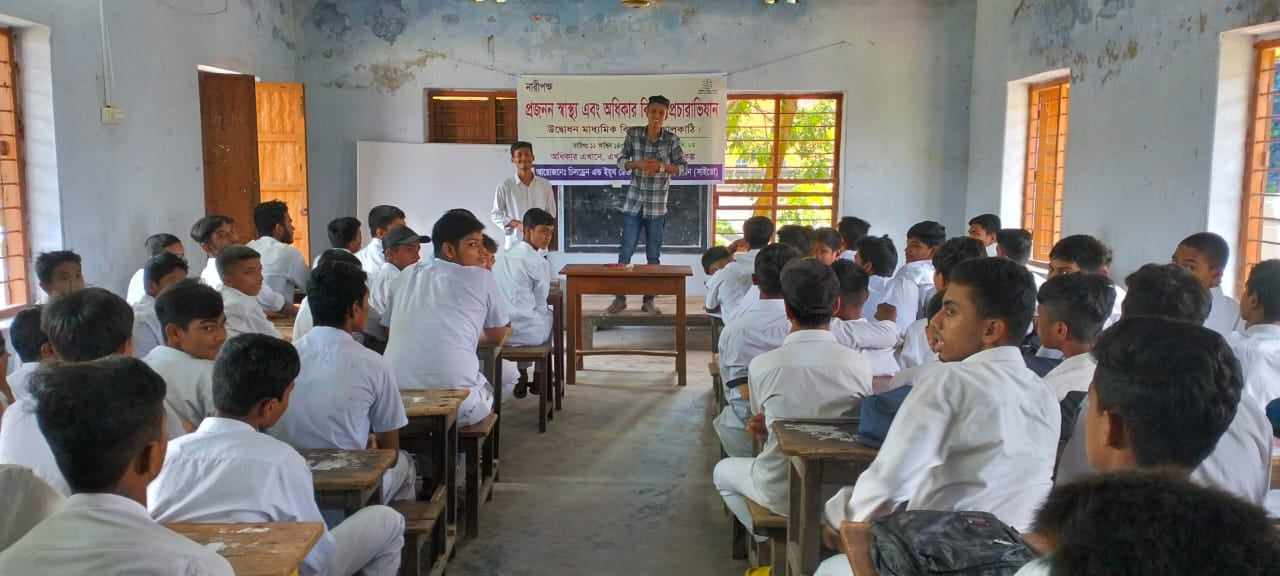 ঝালকাঠি জেলার বিভিন্ন স্কুল ও মাদ্রাসায় নারীপক্ষের অধিকার এখানে,এখনই (RHRN-2) প্রকল্পের আওতায় শেষ হলো মাসব্যাপী প্রজনন স্বাস্থ্য ও অধিকার বিষয়ক প্রচারাভিযান