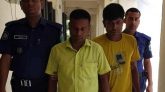 বদলগাছীতে ২২ কেজি গাঁজা সহ ২ জন আটক।