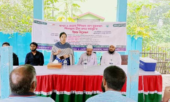বদলগাছীতে ছাগল ও ভেড়ার পিপিআর রোগ মুক্তকরণে বিনামূল্যে টিকা প্রদান কর্মসূচি’র শুভ উদ্বোধন।