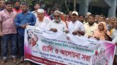 নাচনমহল ইউনিয়ন পরিষদে উদযাপিত হয়েছে জাতীয় স্থানীয় সরকার দিবস -২০২৩