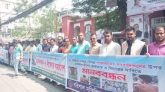 বরিশালে সাংবাদিক সমাজের  মানববন্ধন ও বিক্ষোভ কর্মসূচি অনুষ্ঠিত