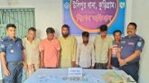 কুড়িগ্রামের উলিপুরে  ৬ জন জুয়ারু পুলিশের হাতে আটক
