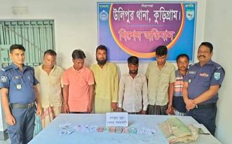 কুড়িগ্রামের উলিপুরে  ৬ জন জুয়ারু পুলিশের হাতে আটক