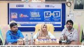 কুড়িগ্রামে একঘণ্টার প্রতীকি সিভিল সার্জন মার্জিয়া মৃধা