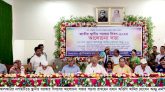 দেশকে খাদ্য স্বয়ং সম্পূর্ন করেছে আওয়ামী লীগ – আমির হোসেন আমু (এমপি)