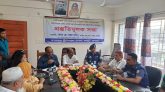 নলছিটিতে প্রশাসনের উদ্যোগে প্রস্ততি সভা অনুষ্ঠিত
