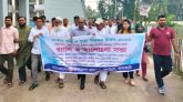 নলছিটিতে জাতীয় জন্ম ও মৃত্যু নিবন্ধন দিবস পালিত