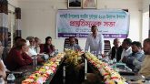 নলছিটিতে শারদীয় দূর্গাপূজা উদযাপন উপলক্ষে প্রস্ততিমূলক সভা অনুষ্ঠিত