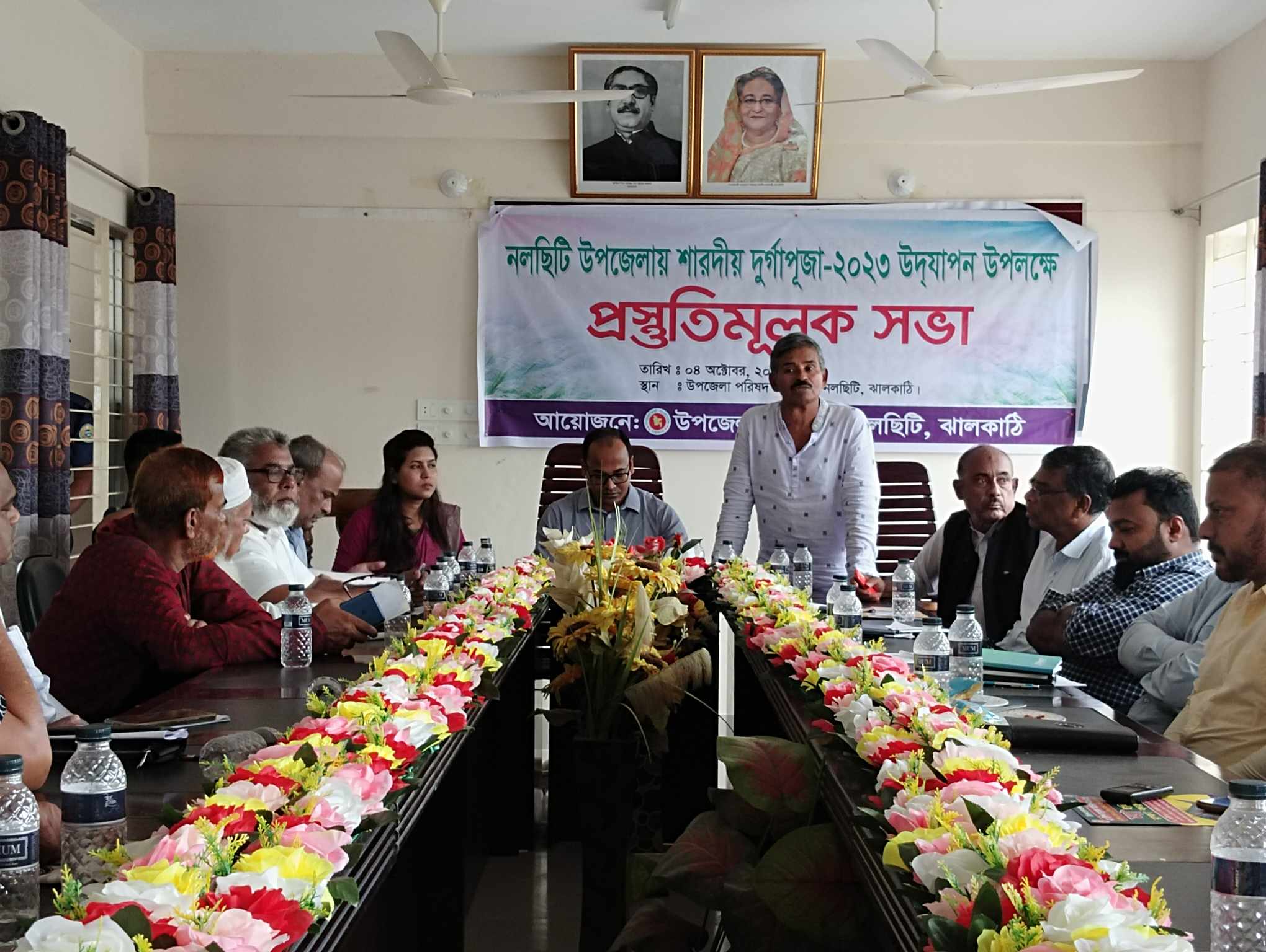 নলছিটিতে শারদীয় দূর্গাপূজা উদযাপন উপলক্ষে প্রস্ততিমূলক সভা অনুষ্ঠিত