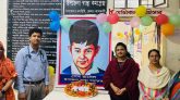 নলছিটি উপজেলা স্বাস্থ্য কমপ্লেক্সে শেখ রাসেল দিবস পালিত