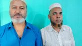 ভোলার গ্যাস রক্ষায় দক্ষিণাঞ্চল নাগরিক আন্দোলন নলছিটি উপজেলা কমিটি গঠন