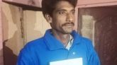 নাটোর -১ আসনে সংসদ সদস্য পদে লালপুরে স্বতন্ত্র প্রার্থীর মনোনয়নপত্র তুললেন চৌকিদার