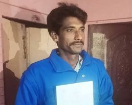 নাটোর -১ আসনে সংসদ সদস্য পদে লালপুরে স্বতন্ত্র প্রার্থীর মনোনয়নপত্র তুললেন চৌকিদার