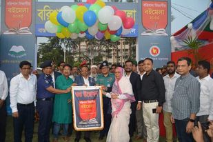 বরিশালে  বিভাগীয়  সপ্তাহব্যাপী বইমেলার শুভ  উদ্বোধন সম্পন্ন
