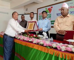 কুড়িগ্রামে যুব দিবস পালিত