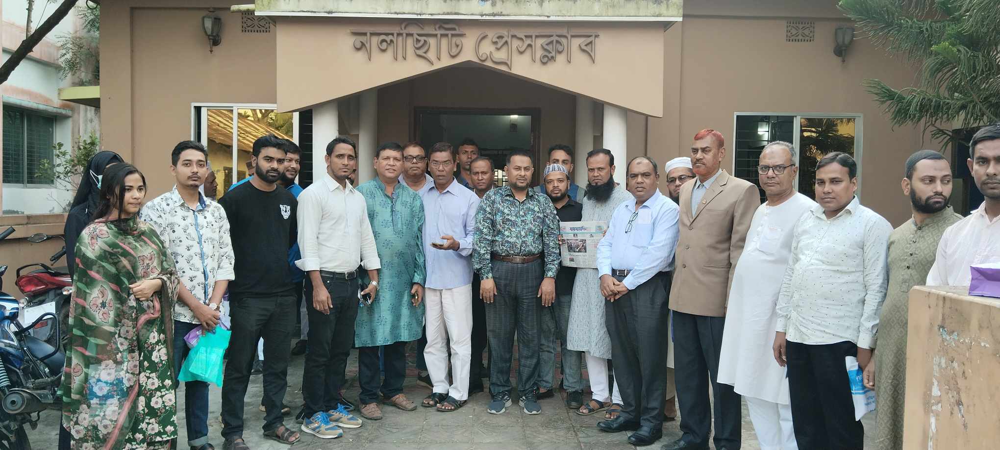 নলছিটিতে যায়যায়দিন ফ্রেন্ডস ফোরাম এর কমিটি গঠন