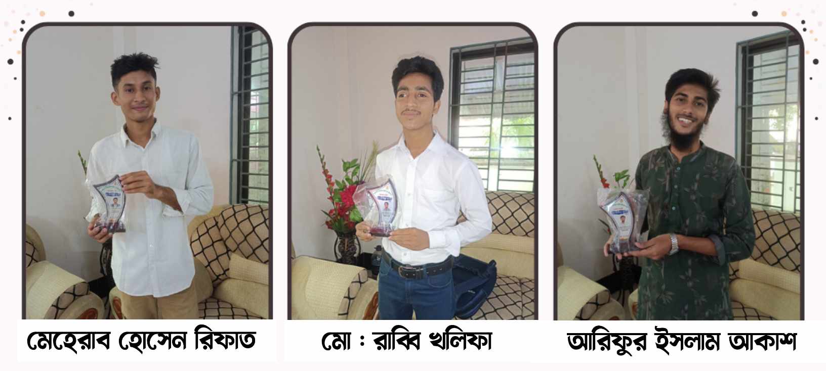 তারুণ্যের নলছিটি ইয়ুথ অ্যাওয়ার্ড পেলেন তিন সংগঠক
