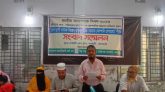 সিগারেট কোম্পানির অপতৎপরতা বন্ধে নলছিটিতে সংবাদ সম্মেলন