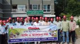 নলছিটিতে জাতীয় ইঁদুর নিধন অভিযান পালিত হয়েছে