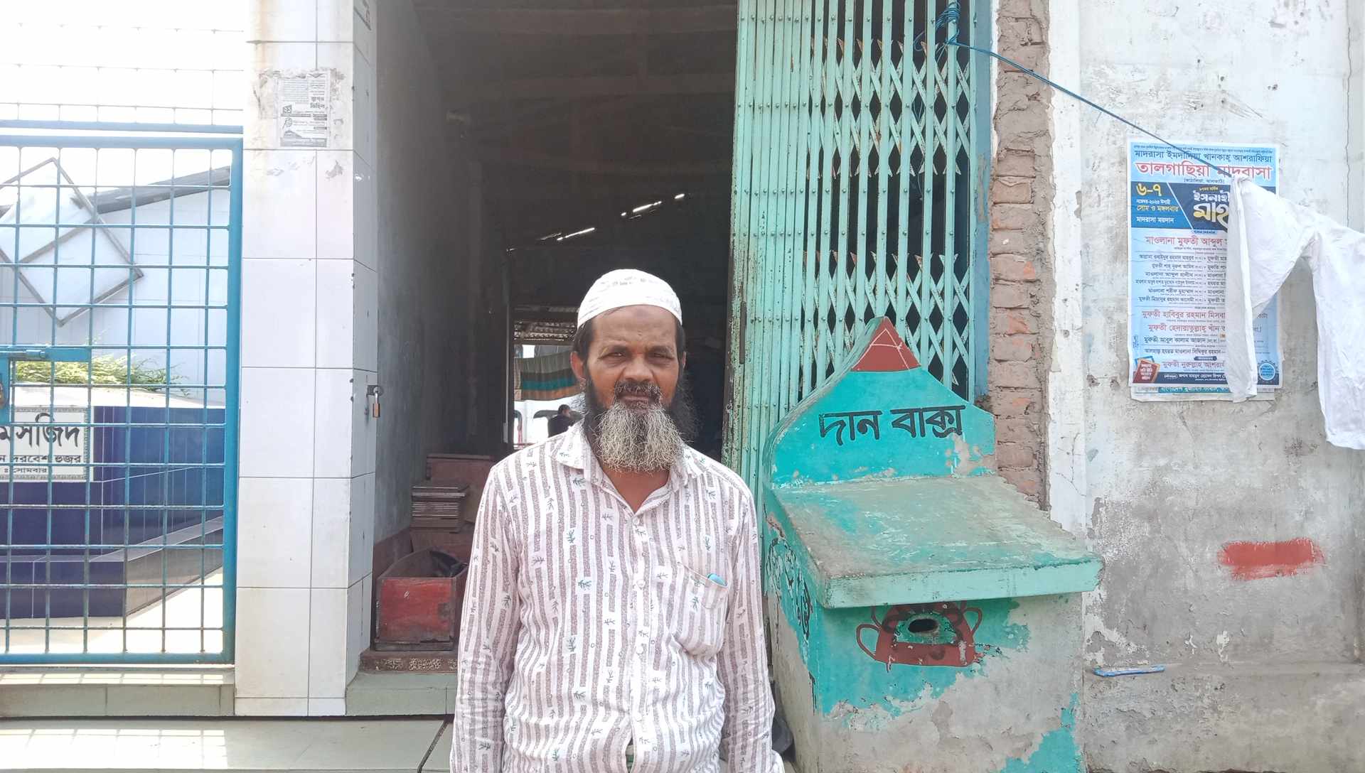 নামাজ পড়ে এসে আর খুঁজে পায় না অটোরিকশা আয়ের একমাত্র সম্বল হারিয়ে দিশেহারা চাঁন মিয়া