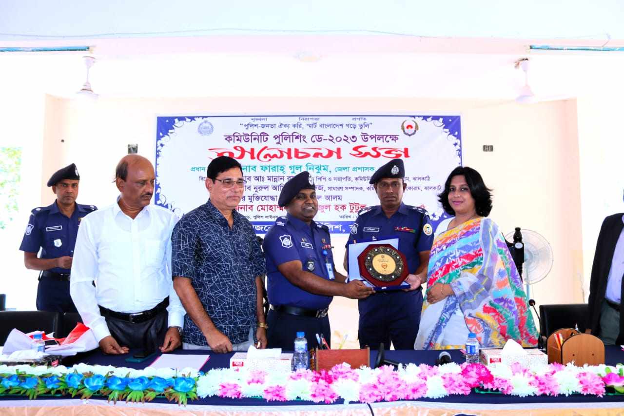 জেলায় শ্রেষ্ঠ কমিউনিটি পুলিশিং অফিসার এসআই সহিদুল ইসলাম