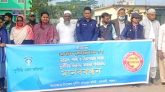 তালতলীতে আন্তর্জাতিক দুর্নীতি-বিরোধী দিবস পালিত