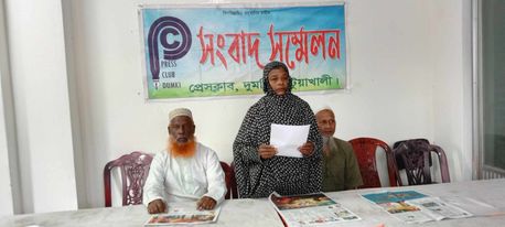 দুমকিতে আ’লীগ নেতার বিরুদ্ধে বিরোধপূর্ণ জমি দখলচেষ্টার অভিযোগ