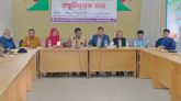 জলঢাকায় বিজয় দিবসের প্রস্তুতিমূলক সভা