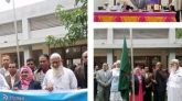 নওগাঁর বদলগাছীতে আন্তর্জাতিক দূর্নীতি বিরোধী  দিবস উদযাপিত হয়েছে।
