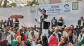 শেখ হাসিনার নেতৃত্বে সকল অপশক্তিকে পরাজিত করে সোনার বাংলা গড়ে তুলবো-পংকজ নাথ এমপি।